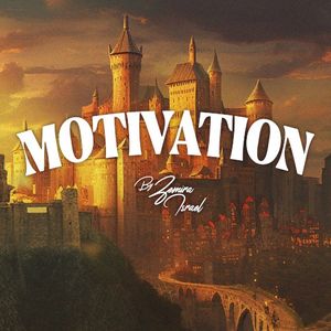 Motivation (Deluxe) (EP)