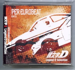 Super Eurobeat Presents Initial D Legend D Selection