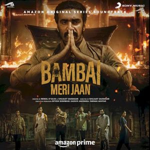 Bambai Meri Jaan (OST)