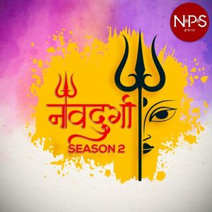 Navdurga (Season 2)