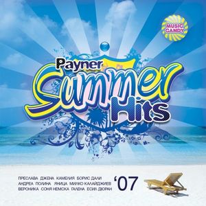 Payner Summer Hits '07
