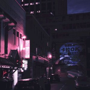 botanical envelopes (EP)