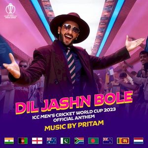 Dil Jashn Bole (Single)