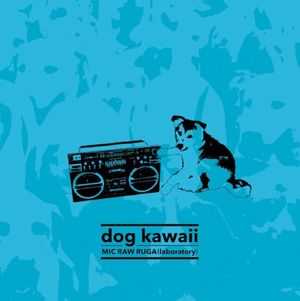 dog kawaii (Single)