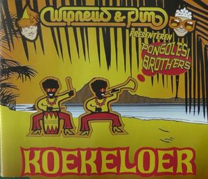 Koekeloer (Single)