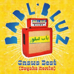 Gnawa Beat (Bayaka remix)