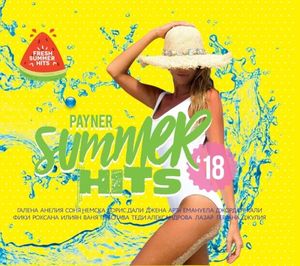 Payner Summer Hits '18