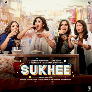 Sukhee (OST)