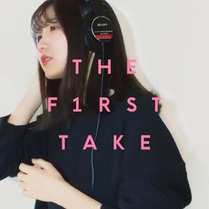 夜に駆ける - From THE FIRST TAKE (Single)