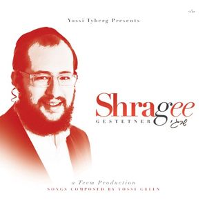 Shragee