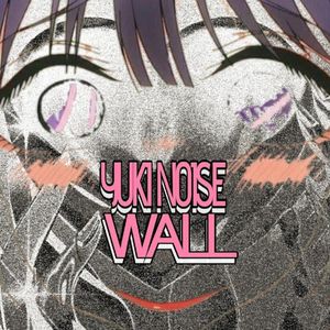 Anime Horror Noise Tape (EP)