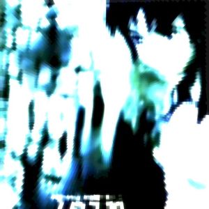 No More Lain Vol.2 (EP)