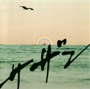 ピースとハイライト (Single)