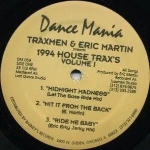 1994 House Trax's Volume I (EP)