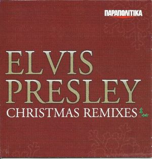 Christmas Remixes