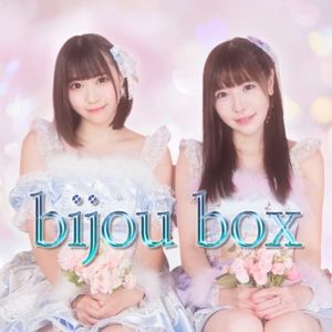 bijou box (Single)