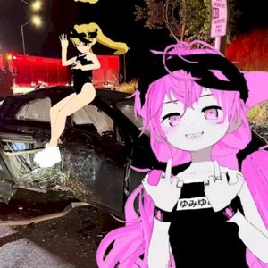 UCK YA BITCH (Single)
