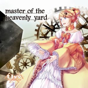 master of the heavenly yard (Single)