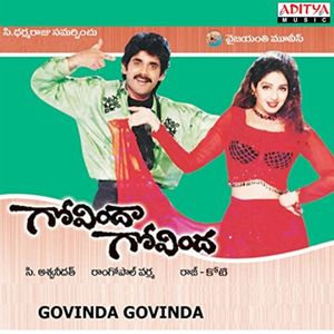 Govinda Govinda (Original Motion Picture Soundtrack)