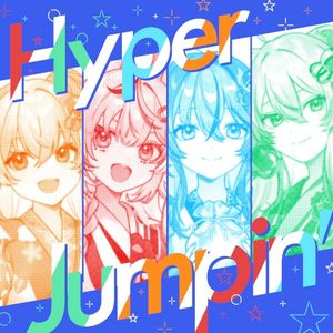 Hyper Jumpin’ - Instrumental