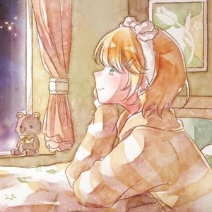 Good night (Single)