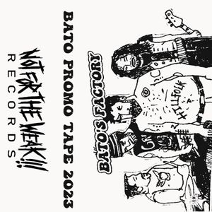 Bato's Factory (EP)