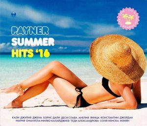 Payner Summer Hits '16