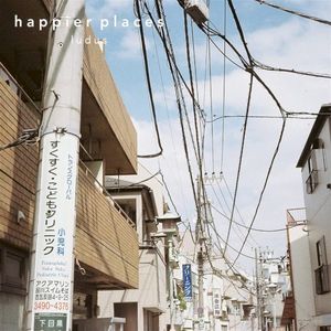 Happier Places (EP)