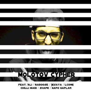 Molotov Cypher (Single)