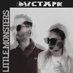 Little Monsters (EP)