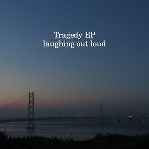 Tragedy EP (EP)