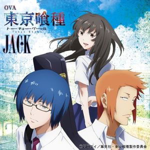 Tokyo Ghoul [Jack] Original Soundtrack (OST)