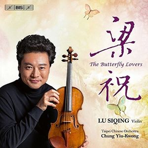 The Butterfly Lovers' Violin Concerto: Part II "Defiance"