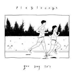 you say so's (Single)