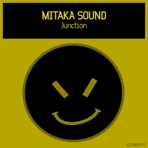 Junction (EP)