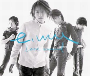 love around (Single)