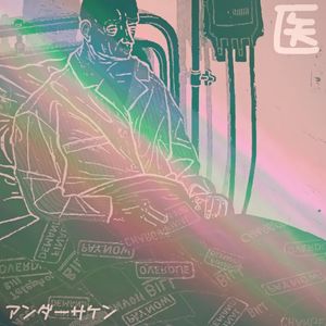 時間が傷をいやす