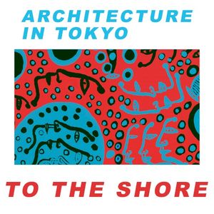 To The Shore (EP)