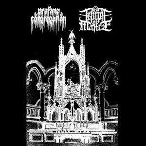 Profane Congregation / Temple of Malice (EP)