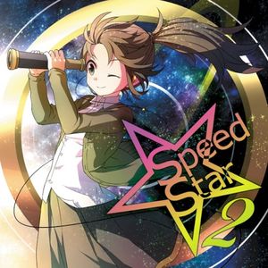 Speed Star 2