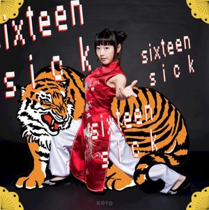 SixteenSick (Single)