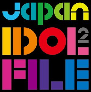 Japan Idol File 2