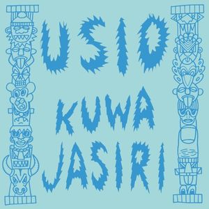 Kuwa Jasiri (EP)