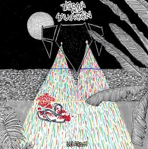La trilogía de la salvación (EP)