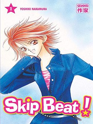 Skip Beat!, tome 1