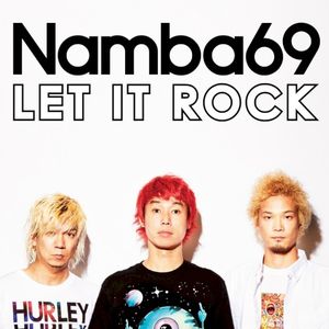 LET IT ROCK (EP)