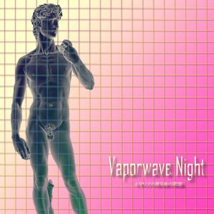 Vaporwave Nights