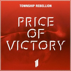 Price of Victory (Single)