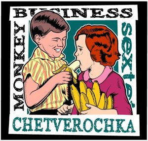 Chetverochka