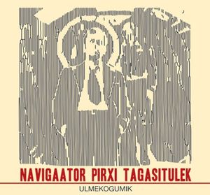 Navigaator Pirxi Tagasitulek